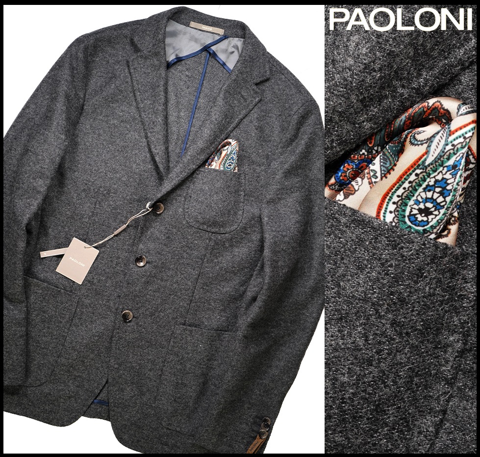 安い売品 PAOLONI パオローニ ジャケット＆ブルゾン アウター メンズ