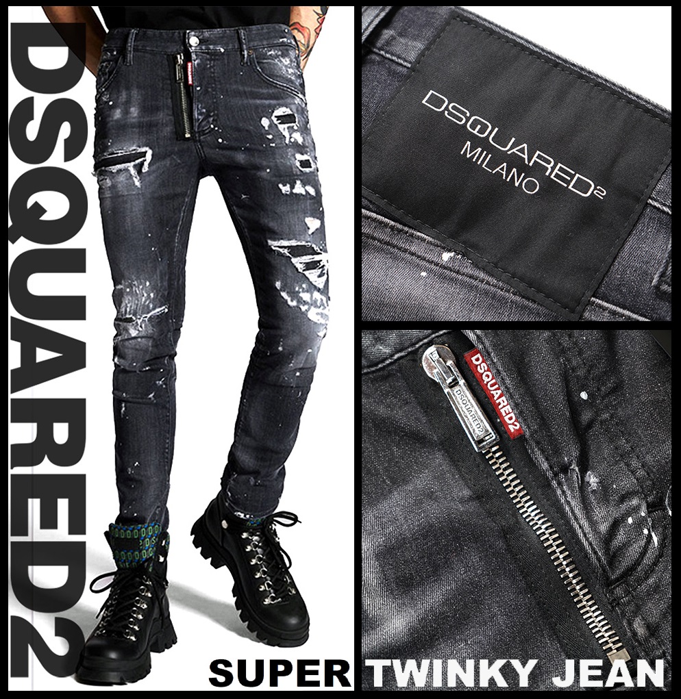 Dsquared2 SUPER TWINKY 48 新品未使用タグ付き | www.jarussi.com.br